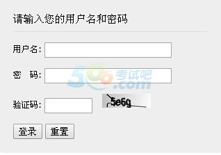 2016年重庆高考成绩查询入口已开通 点击进入