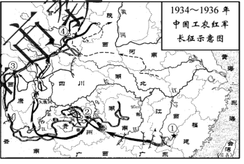 2020年天津高考《历史》真题及答案已公布