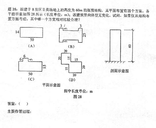 20080131142256326.jpg