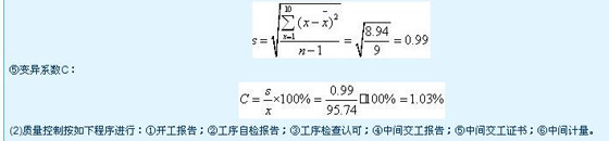 2009깫·O(jin)펟ԇO(jin)ՓA(y)y(c)}(1)