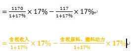 2010咨询工程师《咨询方法与实务》精选讲义(15)