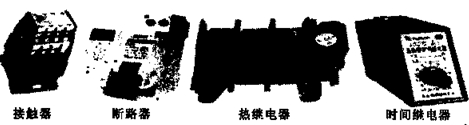 2010安全工程师《安全生产技术》真题及答案