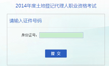 人口死亡信息登记管理系统_管理信息系统(2)