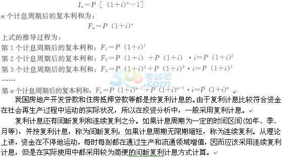 gdp名义和实际区别和联系_gnp和gdp区别与联系(3)