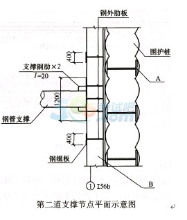 2016ʦ̡⼰1