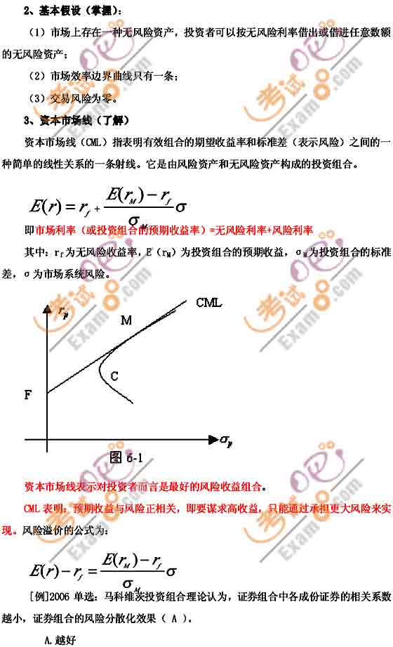 2010мʦԡмڡ(8)