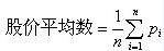 2010y(tng)Ӌ(j)y(tng)Ӌ(j)P(gun)֪R(sh)o(do)y(tng)Ӌ(j)ָ(sh)(12)