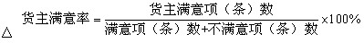 2010꾭ʦм·䡷(43)