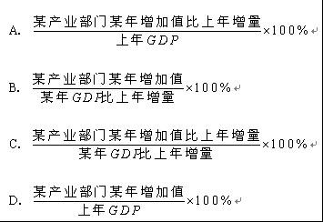 gdp与折旧_2014各个国家gdp排名(3)