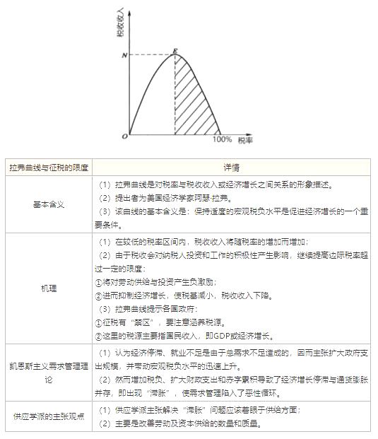 2024мʦûߣ16