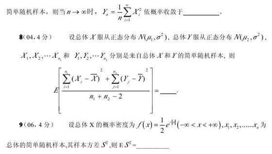 ¶2011ѧۻི(6)