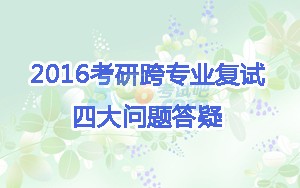 2016꿼пרҵĴ