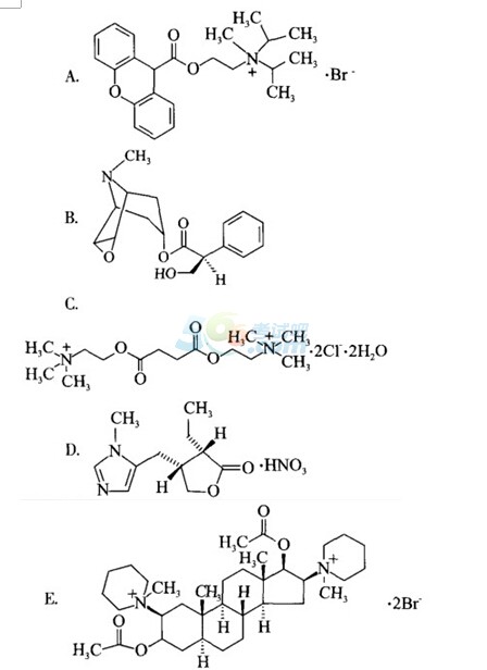 异烟肼   b.甲氧苄啶   c.环丙沙星   d.氟胞嘧啶   e.