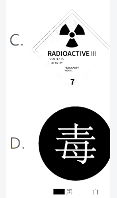 2019ִҵҩʦҩ¹뷨桷⼰()