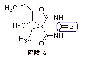 2苯妥英钠(乙内酰脲类)
