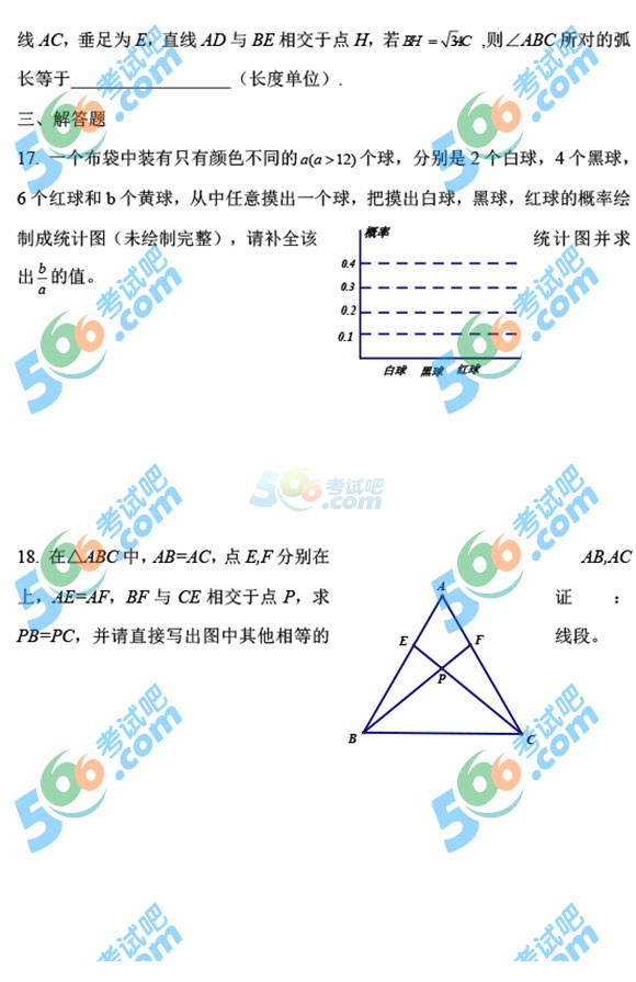 2014꺼пѧ⼰