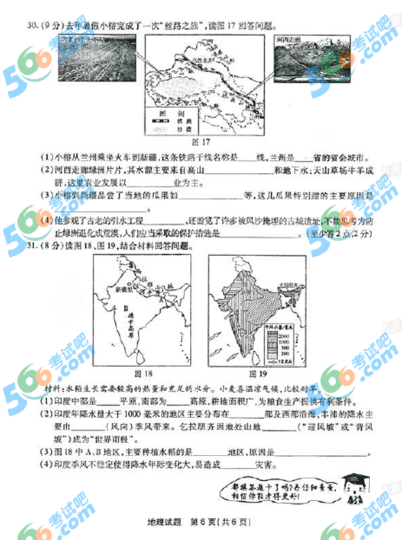 2015긣п⼰