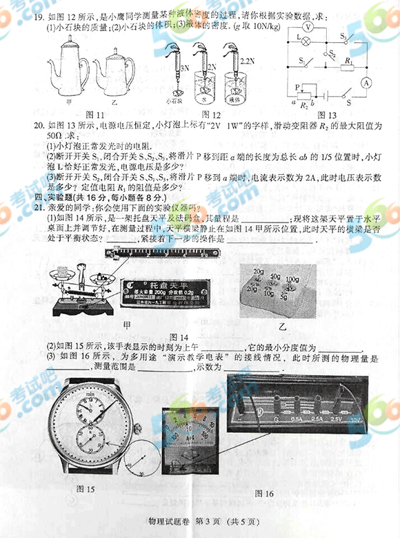 2015꽭п⼰