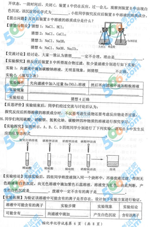 2015绯пѧ⼰