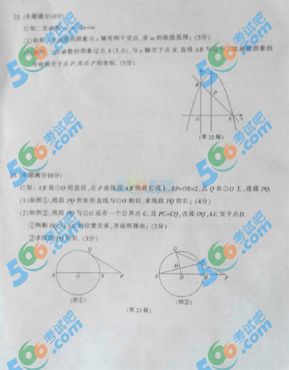 2015긣пѧ