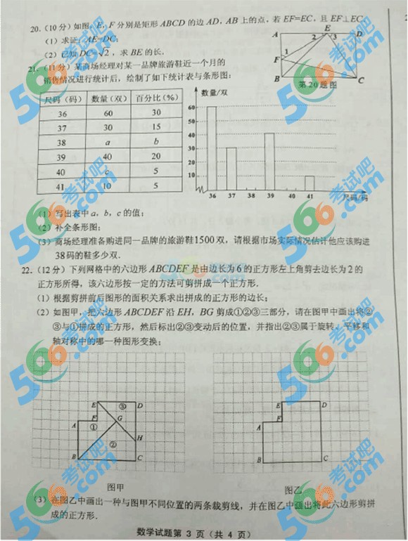 2015긣пѧ⼰