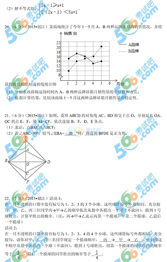 2015꽭пѧ⼰