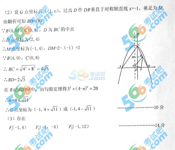 2015˳пѧ⼰