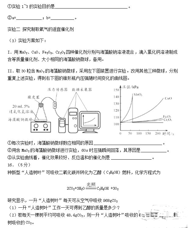 2018긣ʡпѧ⼰ѹ