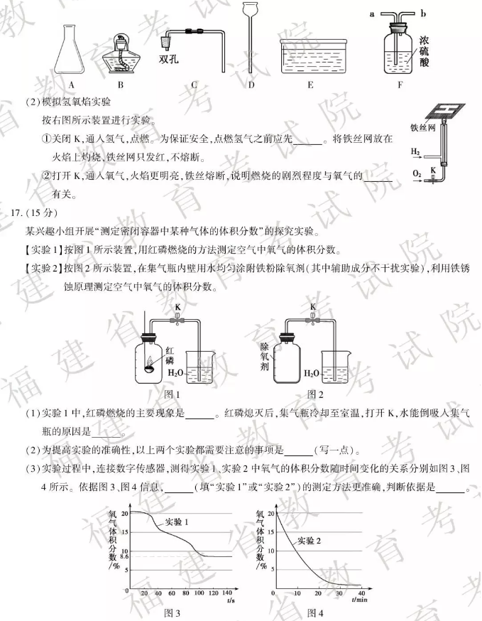 2019긣пѧ⼰ѹ