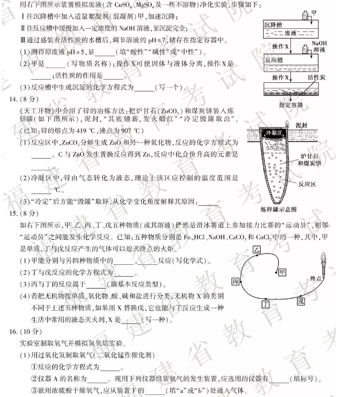 2019긣пѧ⼰ѹ