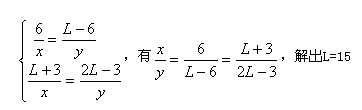 江西：2010年公务员考试行测数量关系真题答案