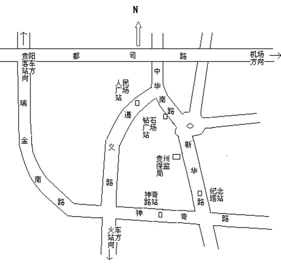 贵州省2010人口_贵州地图(3)