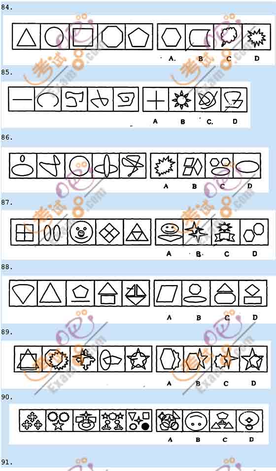 2005年江苏公务员考试行测试题及答案解析(B卷)