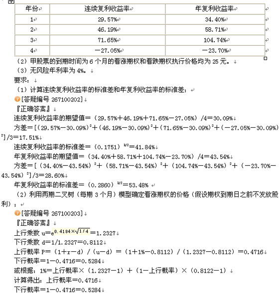 2010עʦɱϰི(10)