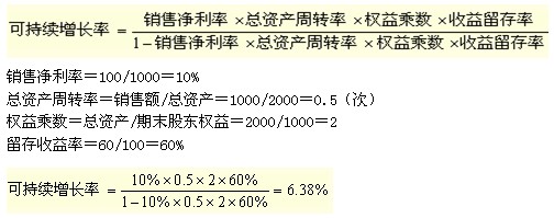 2011עῼԡɱԤϰ(16)