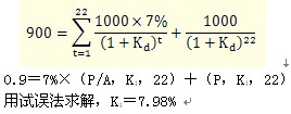 2011עῼԡɱԤϰ(29)