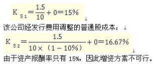 2011עῼԡɱԤϰ(30)