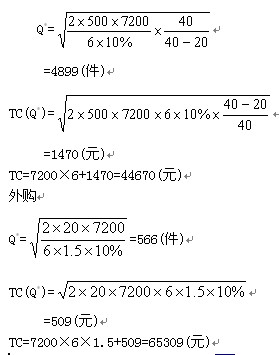 2011עʦɱκϰ(15)