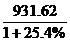 2011꼪ʡԱ¼ÿ