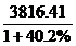 2011꼪ʡԱ¼ÿ