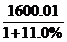 2011꼪ʡԱ¼ÿ