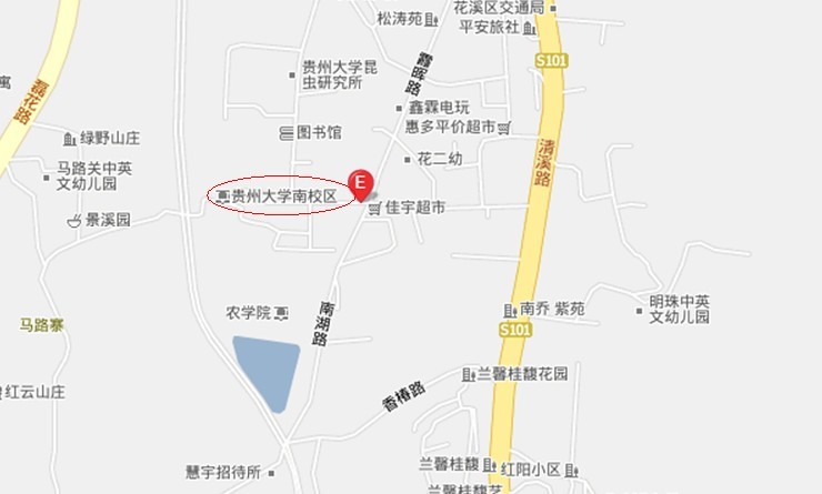 贵州大学南校区