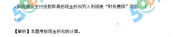 2013ְơʵ⼰