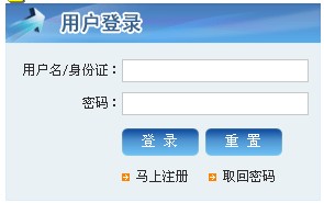 上海市人口查询_2010年上海人口普查