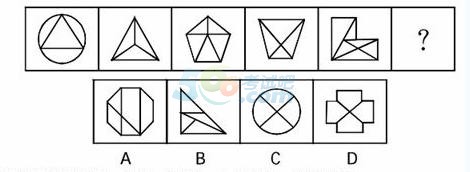 2015国家公务员行测图形推理习题及解析（三）