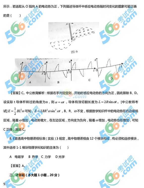 2015ϰʦʸ񡶸⼰