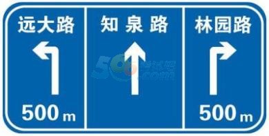 94, 在这种急弯道路上行车应交替使用远近光灯.