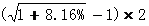 2014עʦɱ⼰(I)