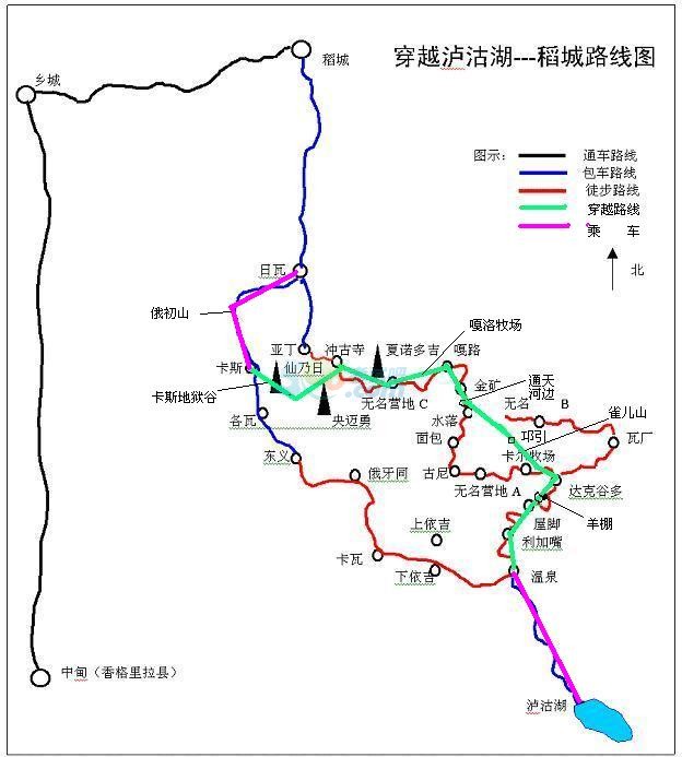 常用工具导游地图:稻城亚丁-泸沽湖徒步穿越