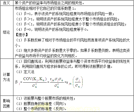 2015עᡶɱ¿㽲(2)